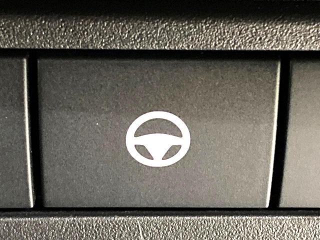 セレナ e-パワー ルキシオン 純正エアロ 純正12.3型ディスプレイ 両側電動ドア 全周囲カメラ プロパイロット 禁煙車 レザーシート コーナーセンサー スマートキー LEDヘッド ETC 純正16インチアルミ オートライト(57枚目)