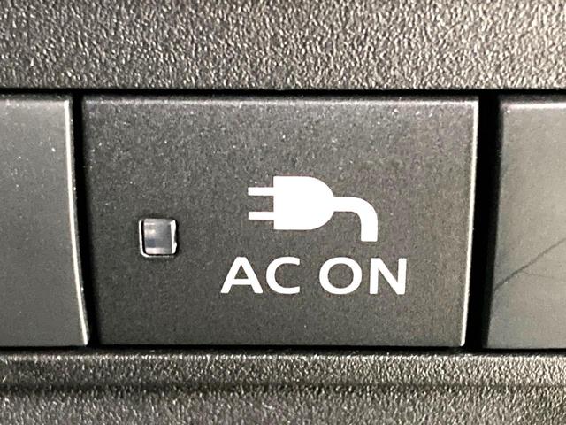 セレナ e-パワー ルキシオン 純正エアロ 純正12.3型ディスプレイ 両側電動ドア 全周囲カメラ プロパイロット 禁煙車 レザーシート コーナーセンサー スマートキー LEDヘッド ETC 純正16インチアルミ オートライト(59枚目)