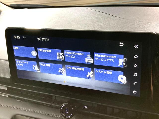 セレナ e-パワー ルキシオン 純正エアロ 純正12.3型ディスプレイ 両側電動ドア 全周囲カメラ プロパイロット 禁煙車 レザーシート コーナーセンサー スマートキー LEDヘッド ETC 純正16インチアルミ オートライト(64枚目)