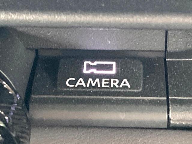 セレナ e-パワー ルキシオン 純正エアロ 純正12.3型ディスプレイ 両側電動ドア 全周囲カメラ プロパイロット 禁煙車 レザーシート コーナーセンサー スマートキー LEDヘッド ETC 純正16インチアルミ オートライト(65枚目)