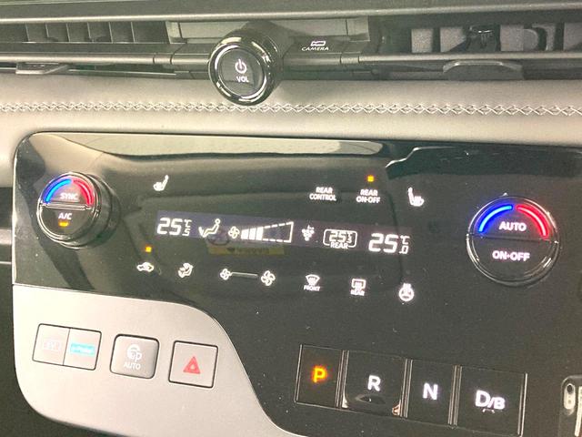 セレナ e-パワー ルキシオン 純正エアロ 純正12.3型ディスプレイ 両側電動ドア 全周囲カメラ プロパイロット 禁煙車 レザーシート コーナーセンサー スマートキー LEDヘッド ETC 純正16インチアルミ オートライト(66枚目)