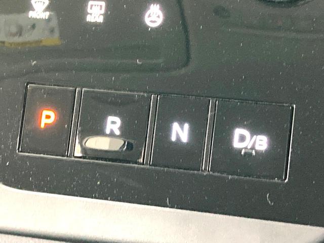 セレナ e-パワー ルキシオン 純正エアロ 純正12.3型ディスプレイ 両側電動ドア 全周囲カメラ プロパイロット 禁煙車 レザーシート コーナーセンサー スマートキー LEDヘッド ETC 純正16インチアルミ オートライト(70枚目)