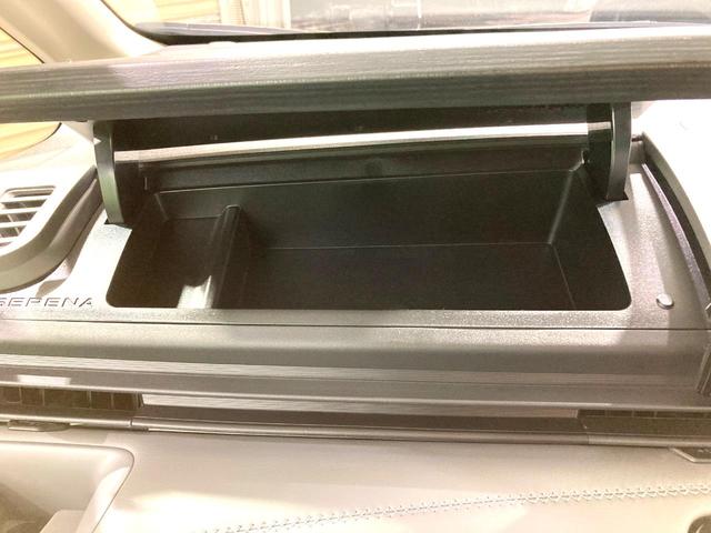 セレナ e-パワー ルキシオン 純正エアロ 純正12.3型ディスプレイ 両側電動ドア 全周囲カメラ プロパイロット 禁煙車 レザーシート コーナーセンサー スマートキー LEDヘッド ETC 純正16インチアルミ オートライト(75枚目)