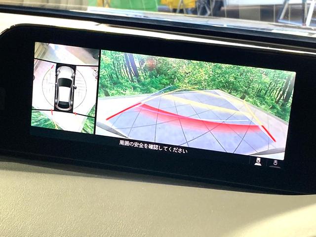ＭＡＺＤＡ３ファストバック ２０Ｓプロアクティブ　ツーリングセレクション　マツダコネクトナビ　全周囲カメラ　ＢＯＳＥ　衝突被害軽減システム　レーダークルーズ　禁煙車　パワーシート　ドラレコ　コーナーセンサー　スマートキー　ＬＥＤヘッド　ビルトインＥＴＣ　純正１８インチアルミ（5枚目）