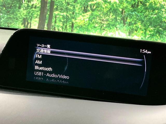 ＭＡＺＤＡ３ファストバック ２０Ｓプロアクティブ　ツーリングセレクション　マツダコネクトナビ　全周囲カメラ　ＢＯＳＥ　衝突被害軽減システム　レーダークルーズ　禁煙車　パワーシート　ドラレコ　コーナーセンサー　スマートキー　ＬＥＤヘッド　ビルトインＥＴＣ　純正１８インチアルミ（35枚目）