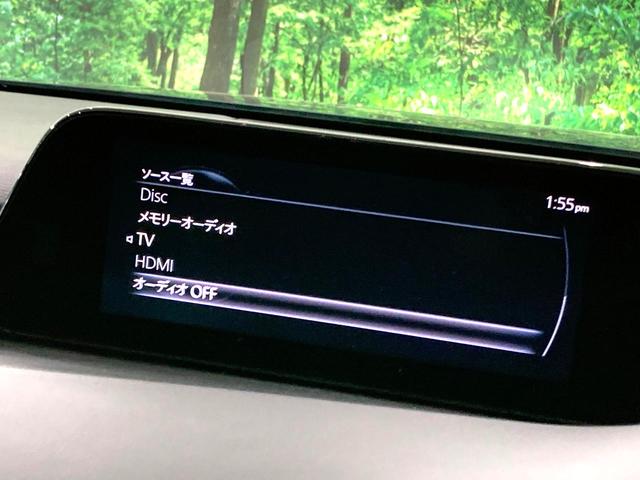 ＭＡＺＤＡ３ファストバック ２０Ｓプロアクティブ　ツーリングセレクション　マツダコネクトナビ　全周囲カメラ　ＢＯＳＥ　衝突被害軽減システム　レーダークルーズ　禁煙車　パワーシート　ドラレコ　コーナーセンサー　スマートキー　ＬＥＤヘッド　ビルトインＥＴＣ　純正１８インチアルミ（36枚目）