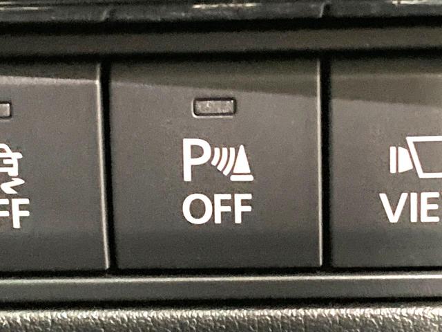 ＭＡＺＤＡ３ファストバック ２０Ｓプロアクティブ　ツーリングセレクション　マツダコネクトナビ　全周囲カメラ　ＢＯＳＥ　衝突被害軽減システム　レーダークルーズ　禁煙車　パワーシート　ドラレコ　コーナーセンサー　スマートキー　ＬＥＤヘッド　ビルトインＥＴＣ　純正１８インチアルミ（59枚目）