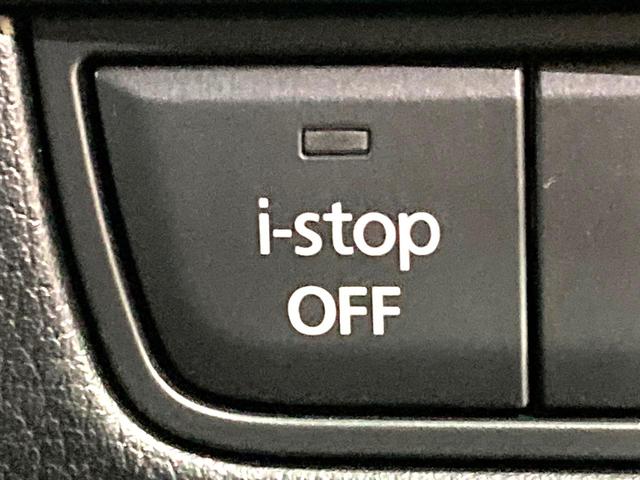 ＭＡＺＤＡ３ファストバック ２０Ｓプロアクティブ　ツーリングセレクション　マツダコネクトナビ　全周囲カメラ　ＢＯＳＥ　衝突被害軽減システム　レーダークルーズ　禁煙車　パワーシート　ドラレコ　コーナーセンサー　スマートキー　ＬＥＤヘッド　ビルトインＥＴＣ　純正１８インチアルミ（61枚目）