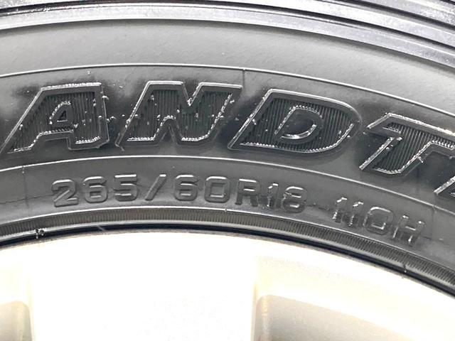 パジェロ ショート　ＶＲ－ＩＩ　サンルーフ　純正ナビ　バックカメラ　寒冷地仕様　禁煙車　クルーズコントロール　シートヒーター　パワーシート　ドラレコ　スマートキー　ＨＩＤ　ＥＴＣ　純正１８インチアルミ　オートライト　オートエアコン（33枚目）