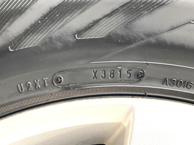 パジェロ ショート　ＶＲ－ＩＩ　サンルーフ　純正ナビ　バックカメラ　寒冷地仕様　禁煙車　クルーズコントロール　シートヒーター　パワーシート　ドラレコ　スマートキー　ＨＩＤ　ＥＴＣ　純正１８インチアルミ　オートライト　オートエアコン（34枚目）