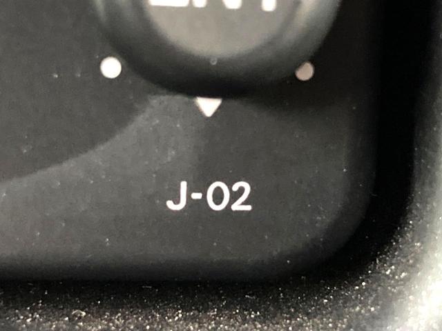 パジェロ ショート　ＶＲ－ＩＩ　サンルーフ　純正ナビ　バックカメラ　寒冷地仕様　禁煙車　クルーズコントロール　シートヒーター　パワーシート　ドラレコ　スマートキー　ＨＩＤ　ＥＴＣ　純正１８インチアルミ　オートライト　オートエアコン（48枚目）