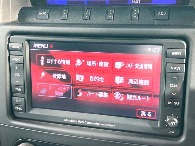 パジェロ ショート　ＶＲ－ＩＩ　サンルーフ　純正ナビ　バックカメラ　寒冷地仕様　禁煙車　クルーズコントロール　シートヒーター　パワーシート　ドラレコ　スマートキー　ＨＩＤ　ＥＴＣ　純正１８インチアルミ　オートライト　オートエアコン（49枚目）