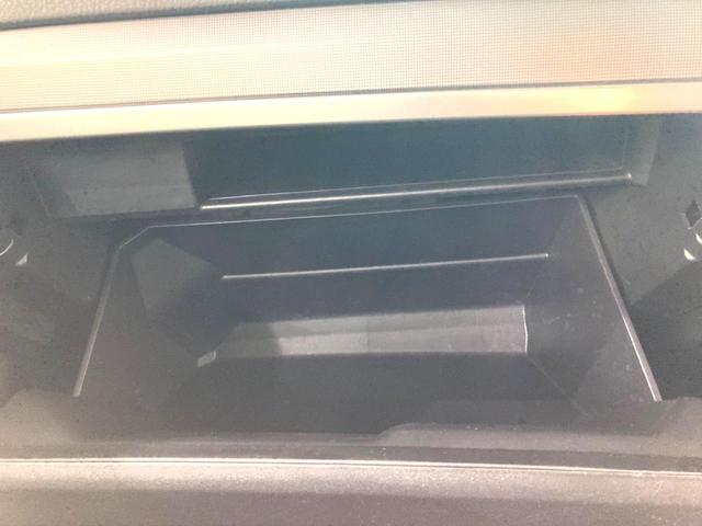 パジェロ ショート　ＶＲ－ＩＩ　サンルーフ　純正ナビ　バックカメラ　寒冷地仕様　禁煙車　クルーズコントロール　シートヒーター　パワーシート　ドラレコ　スマートキー　ＨＩＤ　ＥＴＣ　純正１８インチアルミ　オートライト　オートエアコン（57枚目）