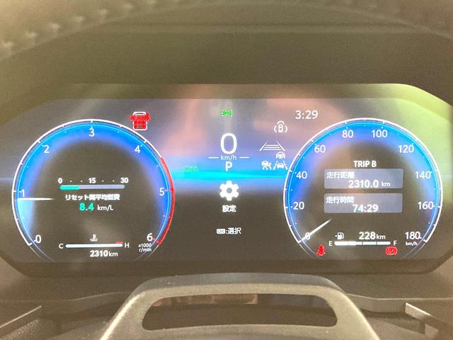 ランドクルーザー２５０ ＶＸ　サンルーフ　全周囲カメラ　ＪＢＬ　純正１２．３型ＤＡ　丸目１眼ＬＥＤヘッドライト　衝突軽減　レーダークルーズ　禁煙車　電動リアゲート　レザーシート　シートベンチレーション　デジタルインナーミラー（53枚目）