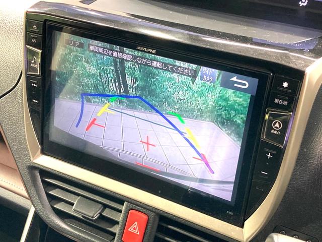 エスクァイア Ｇｉ　１０型ＢＩＧ－Ｘ　両側電動ドア　サイド・バックカメラ　クルーズコントロール　禁煙車　ハーフレザーシート　シートヒーター　ドラレコ　スマートキー　ＬＥＤヘッド　ビルトインＥＴＣ　オートライト（4枚目）