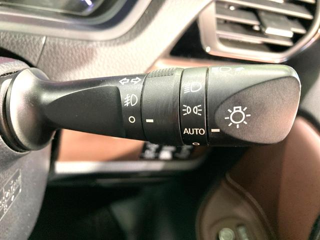 エスクァイア Ｇｉ　１０型ＢＩＧ－Ｘ　両側電動ドア　サイド・バックカメラ　クルーズコントロール　禁煙車　ハーフレザーシート　シートヒーター　ドラレコ　スマートキー　ＬＥＤヘッド　ビルトインＥＴＣ　オートライト（41枚目）