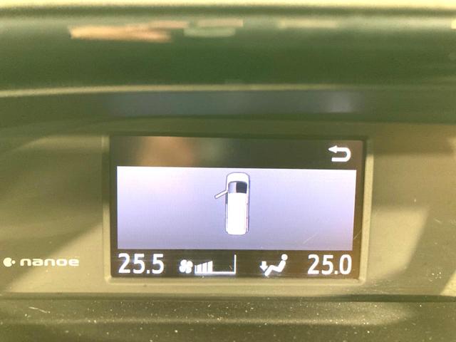 エスクァイア Ｇｉ　１０型ＢＩＧ－Ｘ　両側電動ドア　サイド・バックカメラ　クルーズコントロール　禁煙車　ハーフレザーシート　シートヒーター　ドラレコ　スマートキー　ＬＥＤヘッド　ビルトインＥＴＣ　オートライト（45枚目）