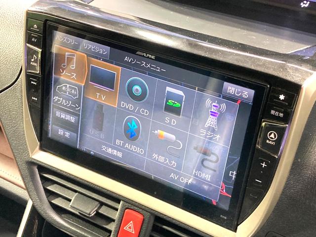 エスクァイア Ｇｉ　１０型ＢＩＧ－Ｘ　両側電動ドア　サイド・バックカメラ　クルーズコントロール　禁煙車　ハーフレザーシート　シートヒーター　ドラレコ　スマートキー　ＬＥＤヘッド　ビルトインＥＴＣ　オートライト（56枚目）