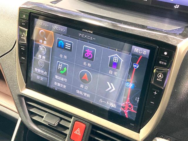 エスクァイア Ｇｉ　１０型ＢＩＧ－Ｘ　両側電動ドア　サイド・バックカメラ　クルーズコントロール　禁煙車　ハーフレザーシート　シートヒーター　ドラレコ　スマートキー　ＬＥＤヘッド　ビルトインＥＴＣ　オートライト（57枚目）