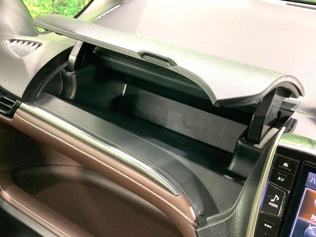 エスクァイア Ｇｉ　１０型ＢＩＧ－Ｘ　両側電動ドア　サイド・バックカメラ　クルーズコントロール　禁煙車　ハーフレザーシート　シートヒーター　ドラレコ　スマートキー　ＬＥＤヘッド　ビルトインＥＴＣ　オートライト（61枚目）