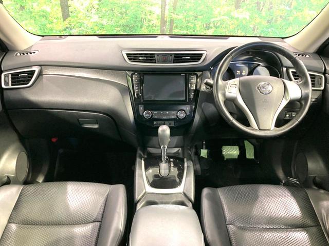 エクストレイル ２０Ｘ　ハイブリッド　エマージェンシーブレーキＰ　純正９型ナビ　後席モニター　バックカメラ　衝突軽減　禁煙車　電動リアゲート　コーナーセンサー　スマートキー　ＬＥＤヘッド　ルーフレール　ビルトインＥＴＣ　純正１７インチアルミ　オートライト（2枚目）