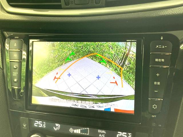 エクストレイル ２０Ｘ　ハイブリッド　エマージェンシーブレーキＰ　純正９型ナビ　後席モニター　バックカメラ　衝突軽減　禁煙車　電動リアゲート　コーナーセンサー　スマートキー　ＬＥＤヘッド　ルーフレール　ビルトインＥＴＣ　純正１７インチアルミ　オートライト（5枚目）