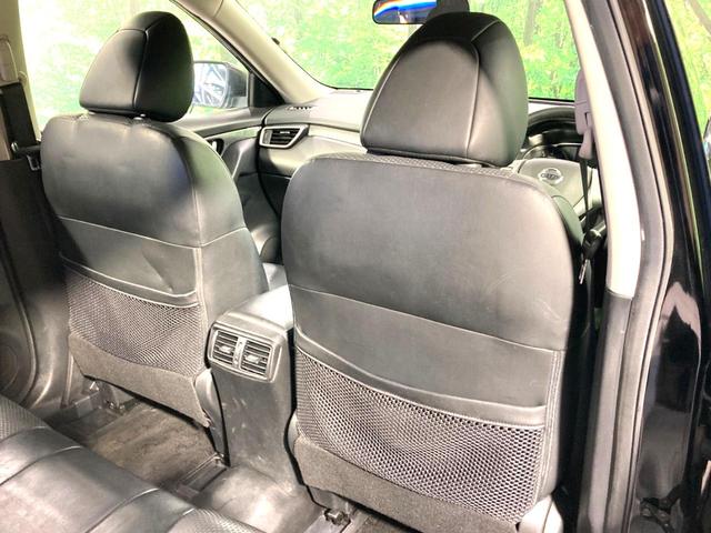 エクストレイル ２０Ｘ　ハイブリッド　エマージェンシーブレーキＰ　純正９型ナビ　後席モニター　バックカメラ　衝突軽減　禁煙車　電動リアゲート　コーナーセンサー　スマートキー　ＬＥＤヘッド　ルーフレール　ビルトインＥＴＣ　純正１７インチアルミ　オートライト（29枚目）