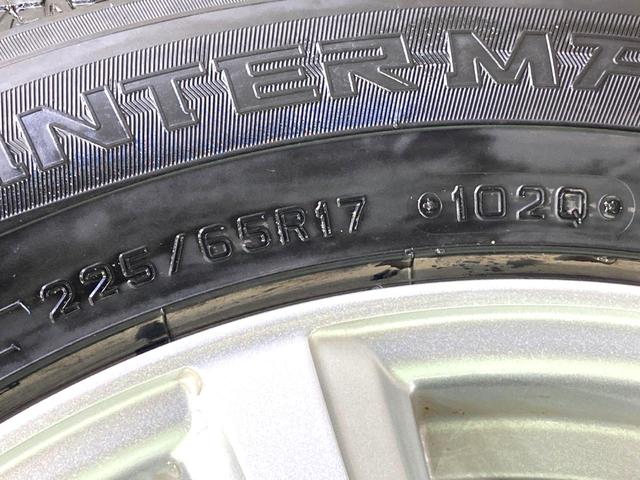 エクストレイル ２０Ｘ　ハイブリッド　エマージェンシーブレーキＰ　純正９型ナビ　後席モニター　バックカメラ　衝突軽減　禁煙車　電動リアゲート　コーナーセンサー　スマートキー　ＬＥＤヘッド　ルーフレール　ビルトインＥＴＣ　純正１７インチアルミ　オートライト（36枚目）