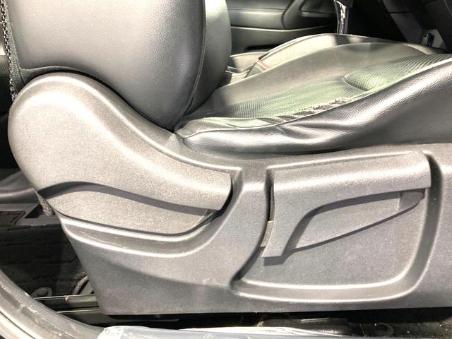 エクストレイル ２０Ｘ　ハイブリッド　エマージェンシーブレーキＰ　純正９型ナビ　後席モニター　バックカメラ　衝突軽減　禁煙車　電動リアゲート　コーナーセンサー　スマートキー　ＬＥＤヘッド　ルーフレール　ビルトインＥＴＣ　純正１７インチアルミ　オートライト（42枚目）