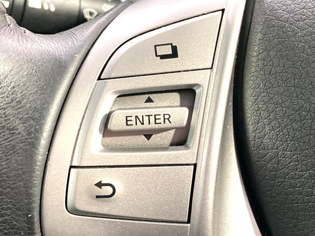 エクストレイル ２０Ｘ　ハイブリッド　エマージェンシーブレーキＰ　純正９型ナビ　後席モニター　バックカメラ　衝突軽減　禁煙車　電動リアゲート　コーナーセンサー　スマートキー　ＬＥＤヘッド　ルーフレール　ビルトインＥＴＣ　純正１７インチアルミ　オートライト（44枚目）