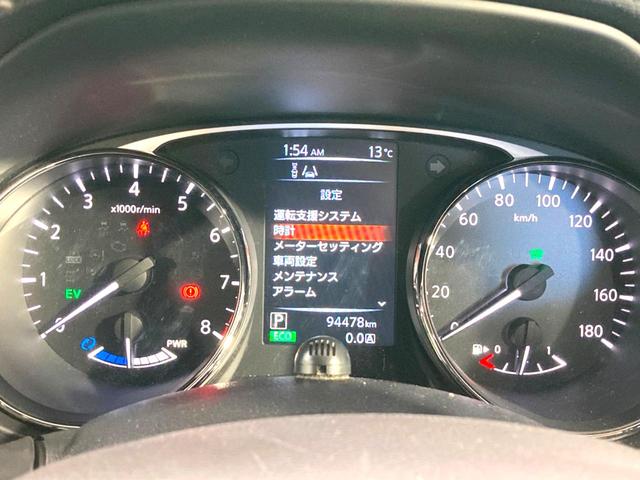 エクストレイル ２０Ｘ　ハイブリッド　エマージェンシーブレーキＰ　純正９型ナビ　後席モニター　バックカメラ　衝突軽減　禁煙車　電動リアゲート　コーナーセンサー　スマートキー　ＬＥＤヘッド　ルーフレール　ビルトインＥＴＣ　純正１７インチアルミ　オートライト（47枚目）