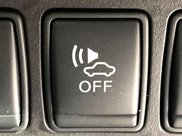 エクストレイル ２０Ｘ　ハイブリッド　エマージェンシーブレーキＰ　純正９型ナビ　後席モニター　バックカメラ　衝突軽減　禁煙車　電動リアゲート　コーナーセンサー　スマートキー　ＬＥＤヘッド　ルーフレール　ビルトインＥＴＣ　純正１７インチアルミ　オートライト（49枚目）