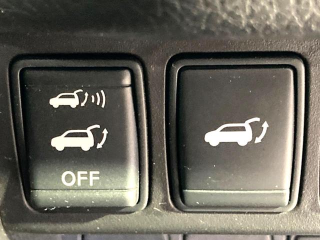 エクストレイル ２０Ｘ　ハイブリッド　エマージェンシーブレーキＰ　純正９型ナビ　後席モニター　バックカメラ　衝突軽減　禁煙車　電動リアゲート　コーナーセンサー　スマートキー　ＬＥＤヘッド　ルーフレール　ビルトインＥＴＣ　純正１７インチアルミ　オートライト（50枚目）