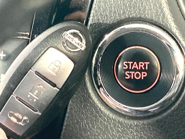 エクストレイル ２０Ｘ　ハイブリッド　エマージェンシーブレーキＰ　純正９型ナビ　後席モニター　バックカメラ　衝突軽減　禁煙車　電動リアゲート　コーナーセンサー　スマートキー　ＬＥＤヘッド　ルーフレール　ビルトインＥＴＣ　純正１７インチアルミ　オートライト（53枚目）