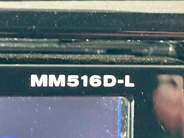 エクストレイル ２０Ｘ　ハイブリッド　エマージェンシーブレーキＰ　純正９型ナビ　後席モニター　バックカメラ　衝突軽減　禁煙車　電動リアゲート　コーナーセンサー　スマートキー　ＬＥＤヘッド　ルーフレール　ビルトインＥＴＣ　純正１７インチアルミ　オートライト（54枚目）