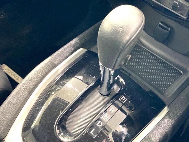 エクストレイル ２０Ｘ　ハイブリッド　エマージェンシーブレーキＰ　純正９型ナビ　後席モニター　バックカメラ　衝突軽減　禁煙車　電動リアゲート　コーナーセンサー　スマートキー　ＬＥＤヘッド　ルーフレール　ビルトインＥＴＣ　純正１７インチアルミ　オートライト（58枚目）