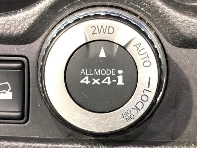 エクストレイル ２０Ｘ　ハイブリッド　エマージェンシーブレーキＰ　純正９型ナビ　後席モニター　バックカメラ　衝突軽減　禁煙車　電動リアゲート　コーナーセンサー　スマートキー　ＬＥＤヘッド　ルーフレール　ビルトインＥＴＣ　純正１７インチアルミ　オートライト（59枚目）