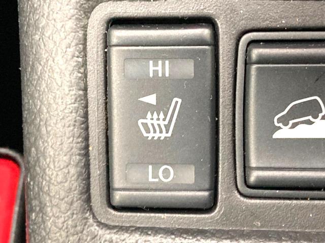 エクストレイル ２０Ｘ　ハイブリッド　エマージェンシーブレーキＰ　純正９型ナビ　後席モニター　バックカメラ　衝突軽減　禁煙車　電動リアゲート　コーナーセンサー　スマートキー　ＬＥＤヘッド　ルーフレール　ビルトインＥＴＣ　純正１７インチアルミ　オートライト（61枚目）