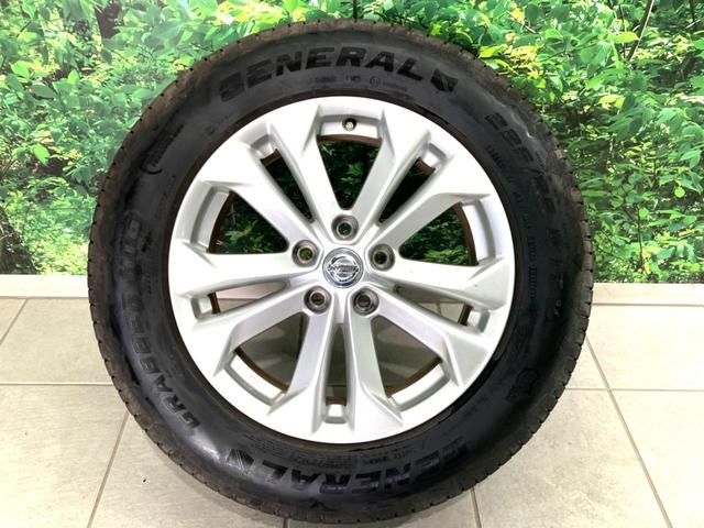 エクストレイル ２０Ｘ　ハイブリッド　エマージェンシーブレーキＰ　純正９型ナビ　後席モニター　バックカメラ　衝突軽減　禁煙車　電動リアゲート　コーナーセンサー　スマートキー　ＬＥＤヘッド　ルーフレール　ビルトインＥＴＣ　純正１７インチアルミ　オートライト（65枚目）