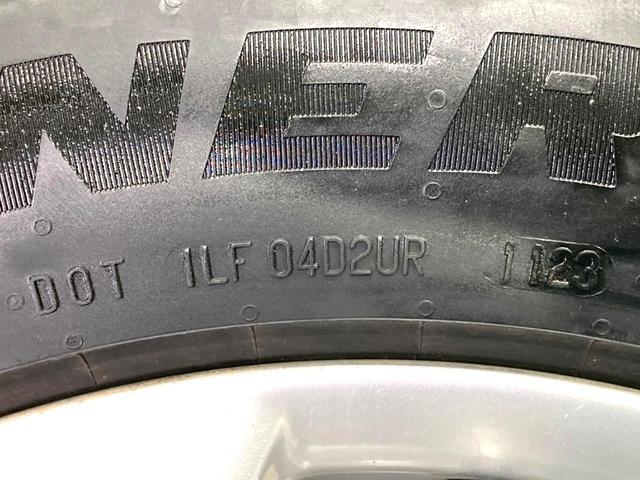 エクストレイル ２０Ｘ　ハイブリッド　エマージェンシーブレーキＰ　純正９型ナビ　後席モニター　バックカメラ　衝突軽減　禁煙車　電動リアゲート　コーナーセンサー　スマートキー　ＬＥＤヘッド　ルーフレール　ビルトインＥＴＣ　純正１７インチアルミ　オートライト（67枚目）