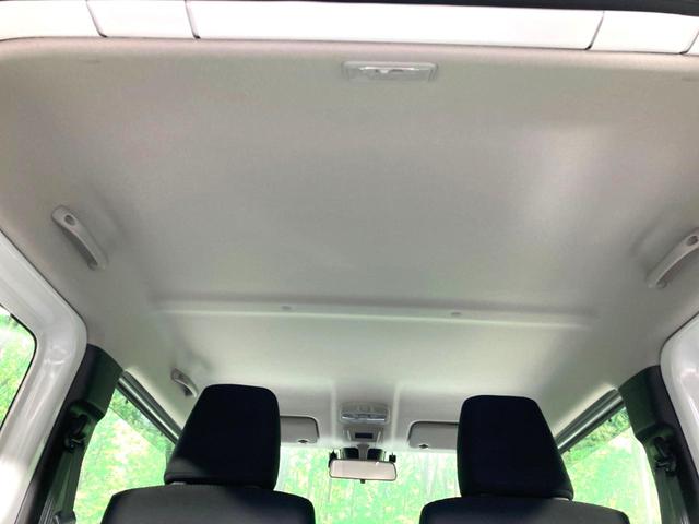 ジムニーシエラ ＪＣ　４ＷＤ　ＭＴ車　バックカメラ　衝突被害軽減システム　禁煙車　ドラレコ　コーナーセンサー　スマートキー　ＬＥＤヘッド　ＥＴＣ２．０　クルコン　純正１５インチアルミ　車線逸脱警報　オートライト（34枚目）