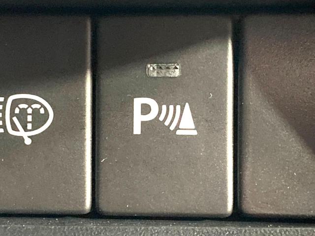 ジムニーシエラ ＪＣ　４ＷＤ　ＭＴ車　バックカメラ　衝突被害軽減システム　禁煙車　ドラレコ　コーナーセンサー　スマートキー　ＬＥＤヘッド　ＥＴＣ２．０　クルコン　純正１５インチアルミ　車線逸脱警報　オートライト（45枚目）