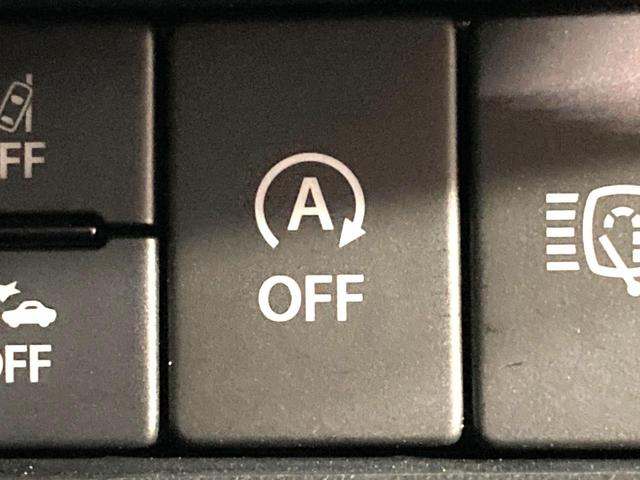 ジムニーシエラ ＪＣ　４ＷＤ　ＭＴ車　バックカメラ　衝突被害軽減システム　禁煙車　ドラレコ　コーナーセンサー　スマートキー　ＬＥＤヘッド　ＥＴＣ２．０　クルコン　純正１５インチアルミ　車線逸脱警報　オートライト（47枚目）