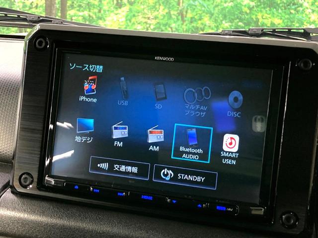 ジムニーシエラ ＪＣ　４ＷＤ　ＭＴ車　バックカメラ　衝突被害軽減システム　禁煙車　ドラレコ　コーナーセンサー　スマートキー　ＬＥＤヘッド　ＥＴＣ２．０　クルコン　純正１５インチアルミ　車線逸脱警報　オートライト（50枚目）