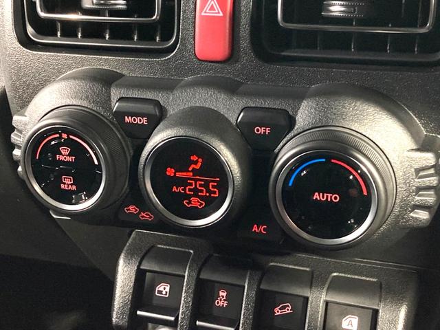 ジムニーシエラ ＪＣ　４ＷＤ　ＭＴ車　バックカメラ　衝突被害軽減システム　禁煙車　ドラレコ　コーナーセンサー　スマートキー　ＬＥＤヘッド　ＥＴＣ２．０　クルコン　純正１５インチアルミ　車線逸脱警報　オートライト（51枚目）