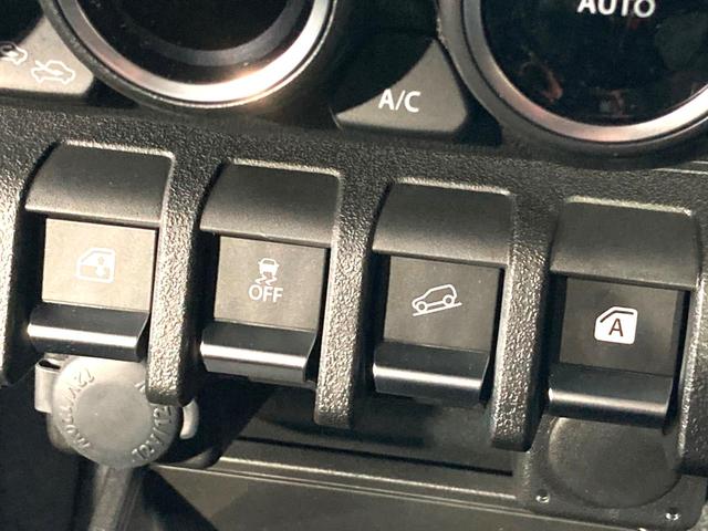 ジムニーシエラ ＪＣ　４ＷＤ　ＭＴ車　バックカメラ　衝突被害軽減システム　禁煙車　ドラレコ　コーナーセンサー　スマートキー　ＬＥＤヘッド　ＥＴＣ２．０　クルコン　純正１５インチアルミ　車線逸脱警報　オートライト（52枚目）