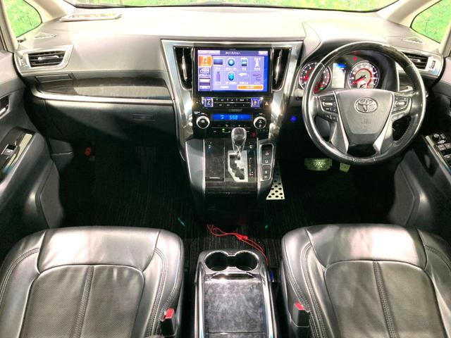 アルファード ２．５Ｓ　サンルーフ　両側電動ドア　後席モニター　バックカメラ　衝突被害軽減システム　レーダークルーズ　禁煙車　ドラレコ　コーナーセンサー　スマートキー　ＬＥＤヘッド　ビルトインＥＴＣ　純正１８インチアルミ（2枚目）