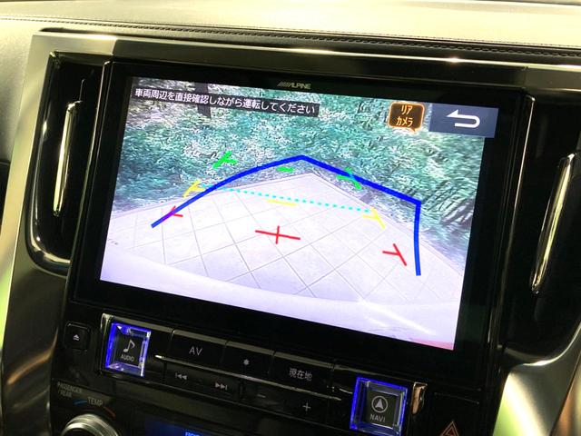 アルファード ２．５Ｓ　サンルーフ　両側電動ドア　後席モニター　バックカメラ　衝突被害軽減システム　レーダークルーズ　禁煙車　ドラレコ　コーナーセンサー　スマートキー　ＬＥＤヘッド　ビルトインＥＴＣ　純正１８インチアルミ（5枚目）