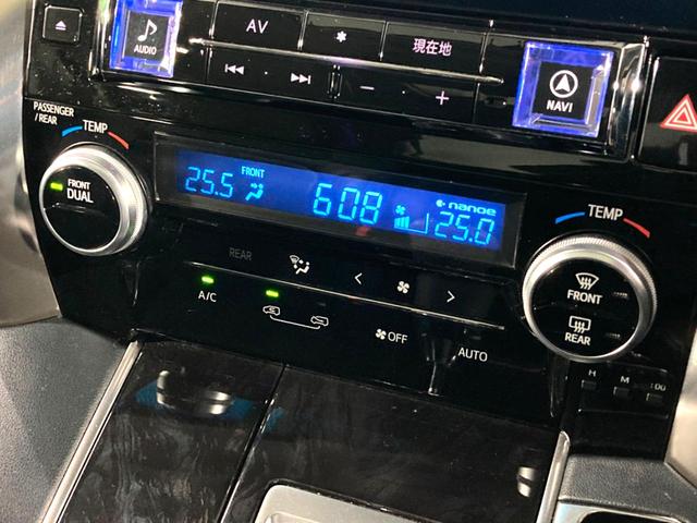 アルファード ２．５Ｓ　サンルーフ　両側電動ドア　後席モニター　バックカメラ　衝突被害軽減システム　レーダークルーズ　禁煙車　ドラレコ　コーナーセンサー　スマートキー　ＬＥＤヘッド　ビルトインＥＴＣ　純正１８インチアルミ（29枚目）