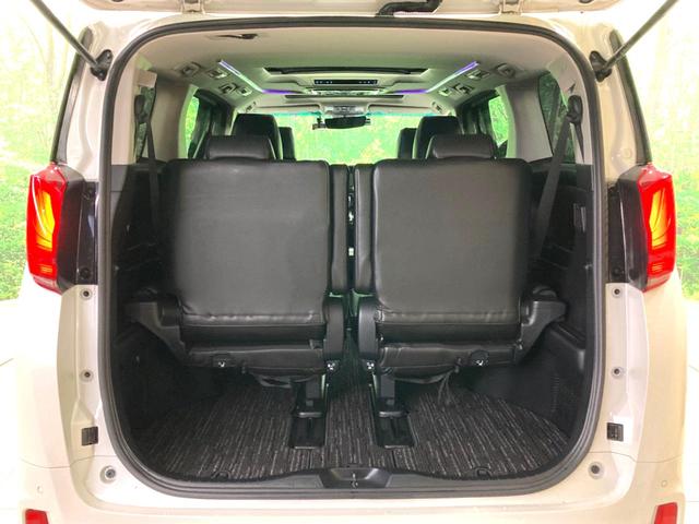 アルファード ２．５Ｓ　サンルーフ　両側電動ドア　後席モニター　バックカメラ　衝突被害軽減システム　レーダークルーズ　禁煙車　ドラレコ　コーナーセンサー　スマートキー　ＬＥＤヘッド　ビルトインＥＴＣ　純正１８インチアルミ（51枚目）